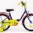 jesusonabike
